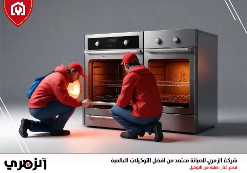 أعطال افران الغاز وكيفية إصلاحها